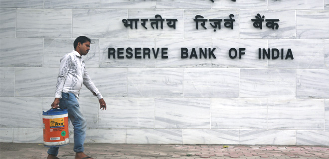 RBI Policy: No change in rates