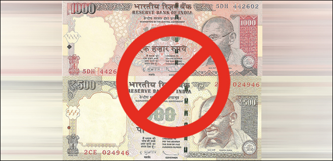 Desh badal raha hai -- Currency